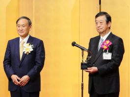 Smart Construction Komatsu